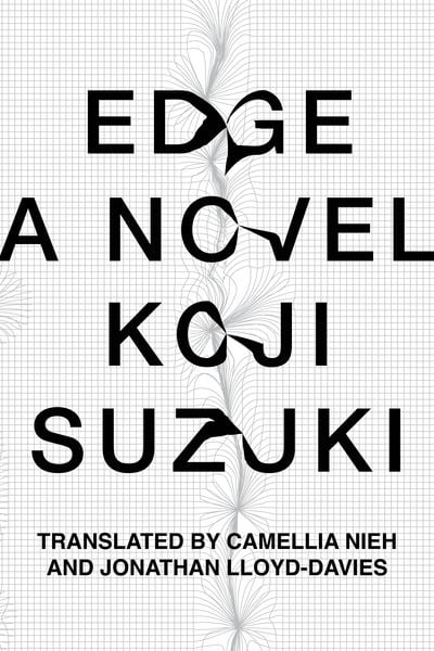 Produktbild: Edge