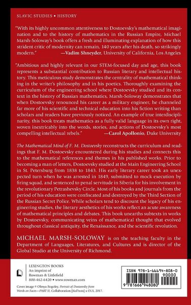 Produktbild: Mathematical Mind of F. M. Dostoevsky