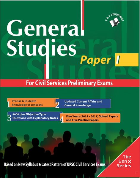 Produktbild: General Studies Paper I