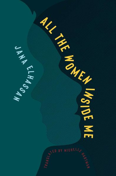 Produktbild: All the Women Inside Me