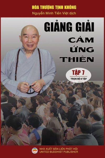 Produktbild: Gi&iquest;ng gi&iquest;i C&iquest;m &iquest;ng thi&ecirc;n - T&iquest;p 7/8