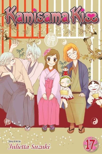 Produktbild: Kamisama Kiss, Vol. 17