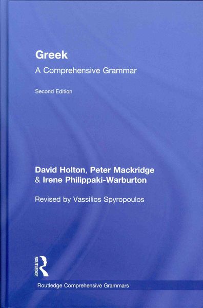 Produktbild: Greek