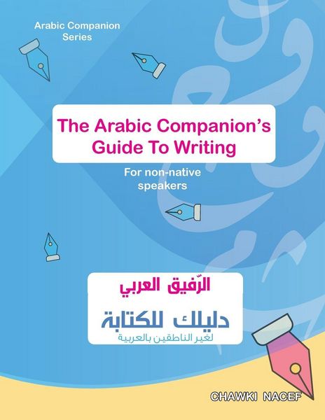 Produktbild: The Arabic Companion's Guide To Writing