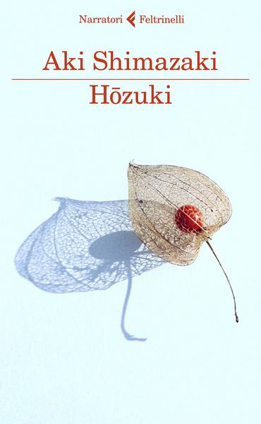 Produktbild: Hozuki