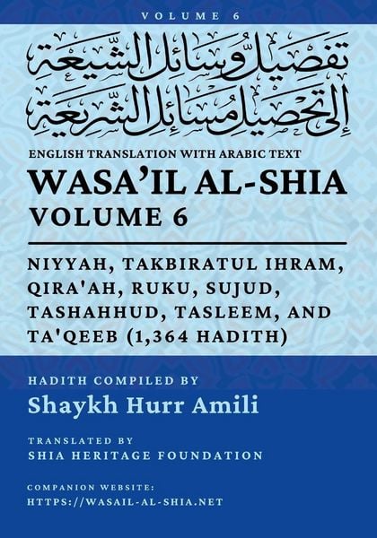 Produktbild: Wasa'il al-Shia, Vol. 6