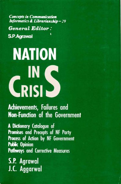 Produktbild: Nation in Crisis Achievements, Failures and Non-Function of the Government (Concepts in Communication Informatics and Librarianship-29)