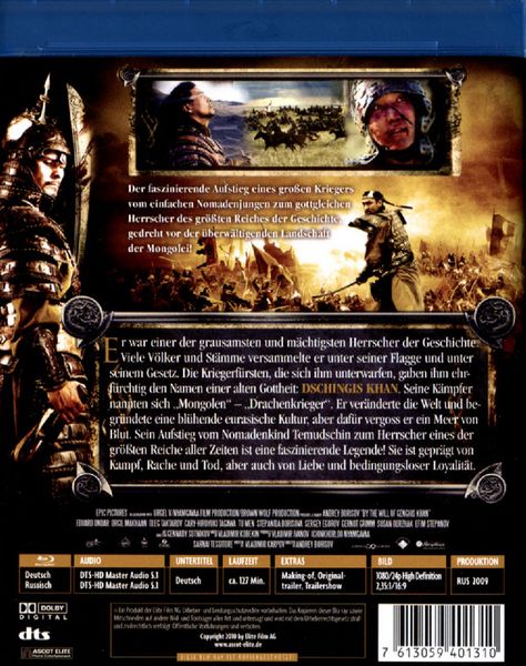 Produktbild: Dschingis Khan - Sturm &uuml;ber Asien