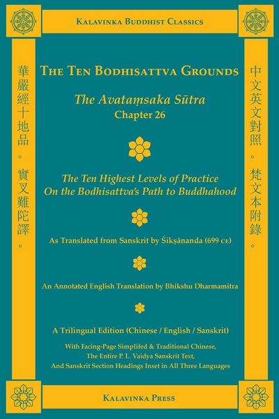 Produktbild: The Ten Bodhisattva Grounds
