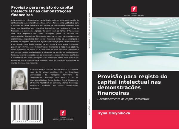 Produktbild: Provis&atilde;o para registo do capital intelectual nas demonstra&ccedil;&otilde;es financeiras