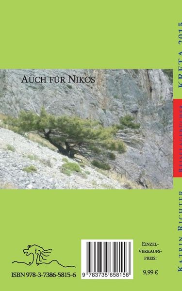 Produktbild: Stepping Stones - You need a stick to cross the river