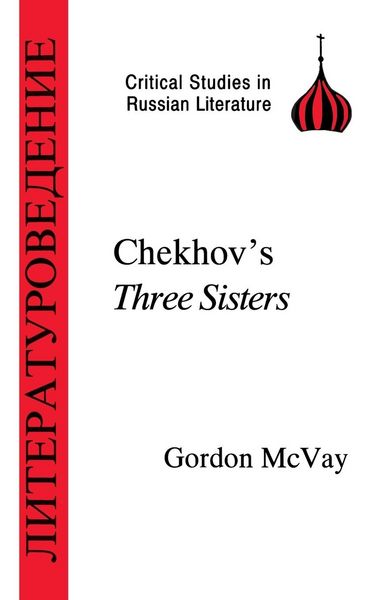 Produktbild: Chekhov's Three Sisters