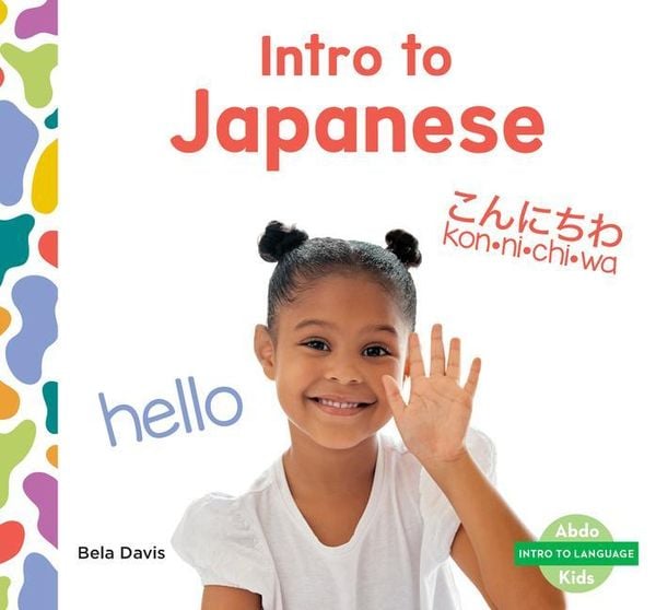 Produktbild: Intro to Japanese