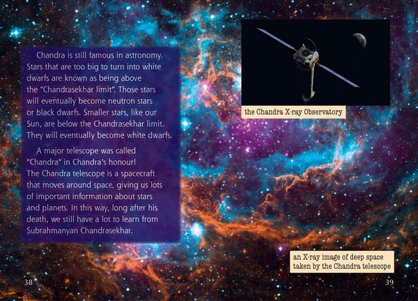 Produktbild: Spectacular Space