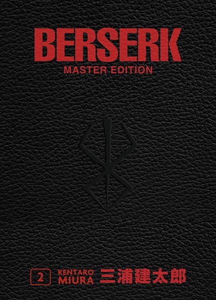 Produktbild: Berserk Master Edition 02