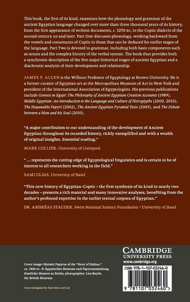 Produktbild: The Ancient Egyptian Language