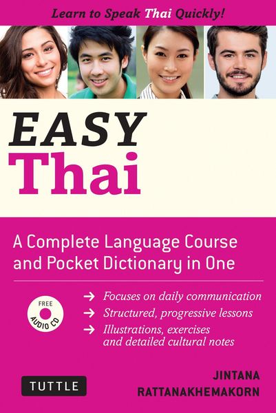 Produktbild: Rattanakhemakorn, J: Easy Thai