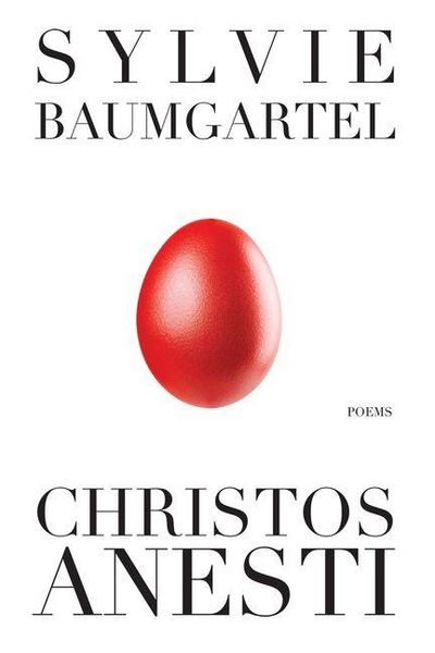 Produktbild: Christos Anesti