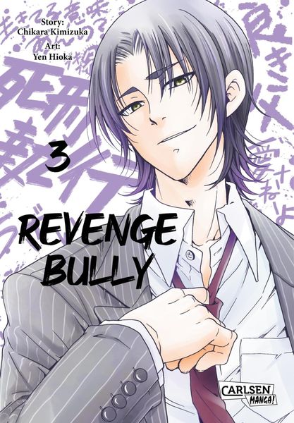 Produktbild: Revenge Bully 3