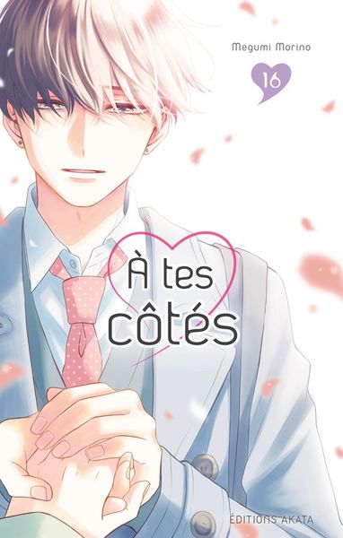 Produktbild: A tes c&ocirc;t&eacute;s. Tome 16