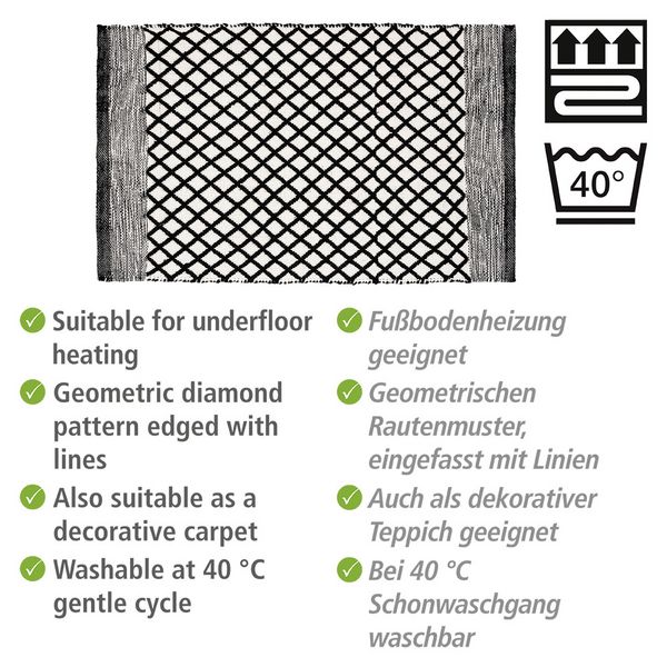 Produktbild: Badematte Mod. Tara, hergestellt aus recycelten PET-Flaschen (100 % Polyester)