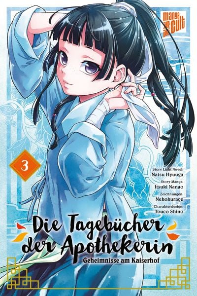 Produktbild: Die Tageb&uuml;cher der Apothekerin - Geheimnisse am Kaiserhof 3