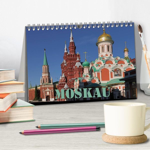 Produktbild: Moskau (Tischkalender 2026 DIN A5 quer), CALVENDO Monatskalender