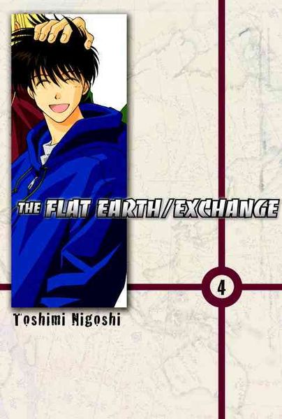Produktbild: The Flat Earth/Exchange, Volume 4