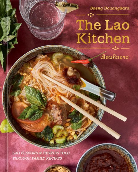 Produktbild: The Lao Kitchen
