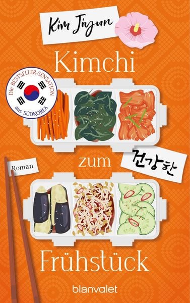 Produktbild: Kimchi zum Fr&uuml;hst&uuml;ck