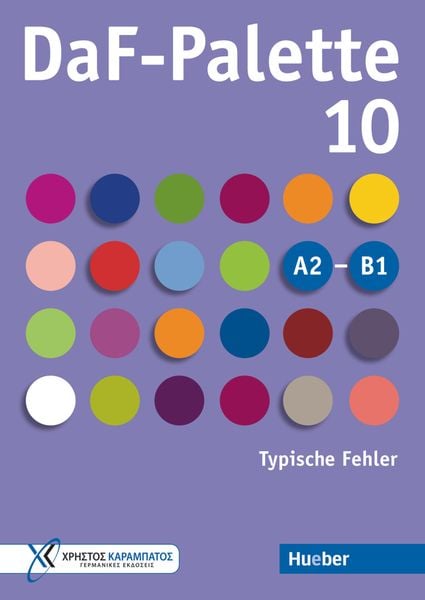 Produktbild: DaF-Palette 10: Typische Fehler