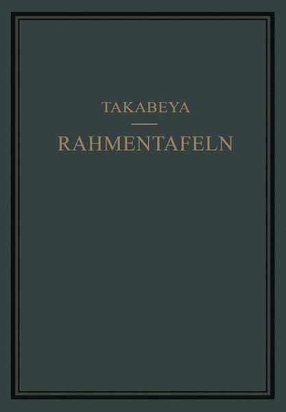 Produktbild: Rahmentafeln
