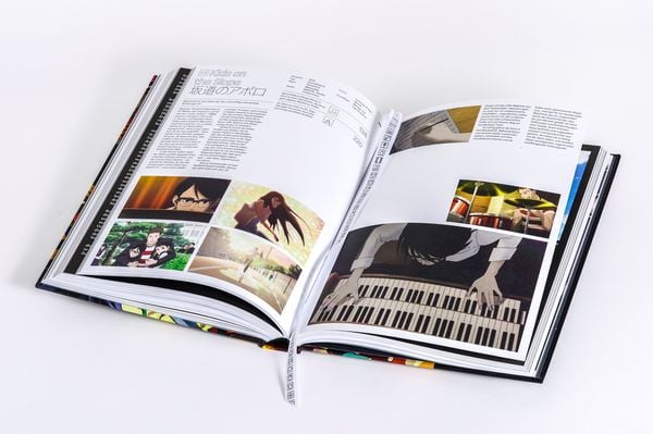 Produktbild: Anime &ndash; Der ultimative Guide
