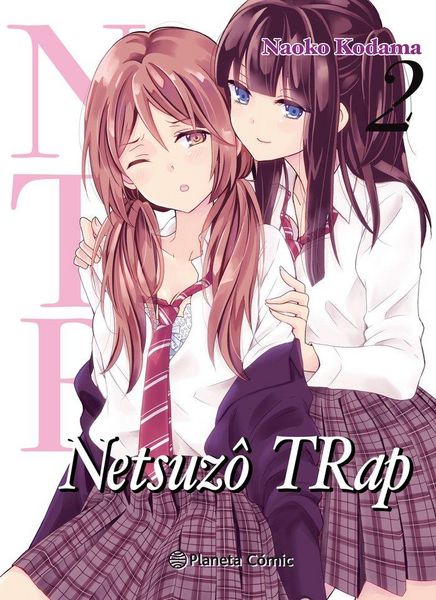 Produktbild: NTR Netsuzo Trap 2