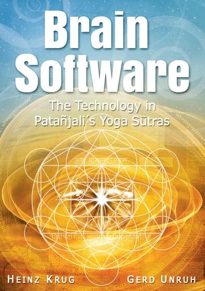 Produktbild: Brain Software