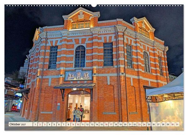 Produktbild: Taipeh &ndash; Tradition trifft Moderne (hochwertiger Premium Wandkalender 2027 DIN A2 quer), Kunstdruck in Hochglanz