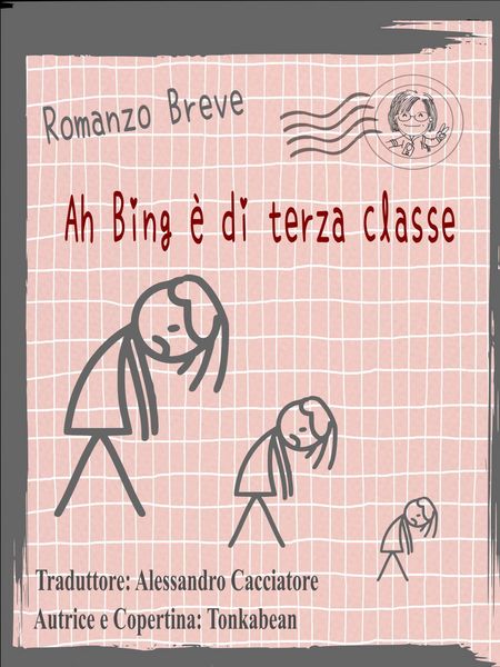 Produktbild: Ah Bing &egrave; di Terza Classe