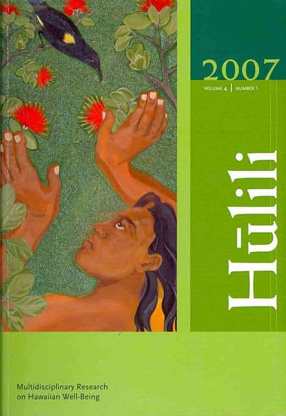 Produktbild: Hulili