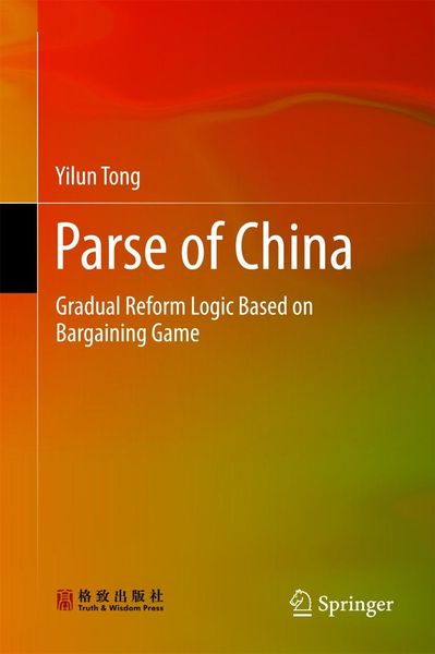 Produktbild: Parse of China