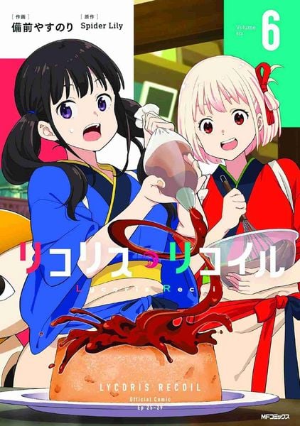 Lycoris Recoil 06, Taschenbuch von Spider Lily,Yasunori Bizen, Panini, 978-3-7416-4736-9