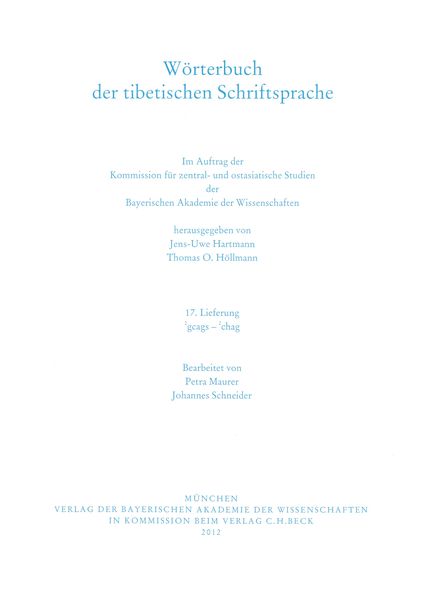 Produktbild: W&ouml;rterbuch der tibetischen Schriftsprache 17. Lieferung