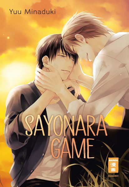 Produktbild: Sayonara Game