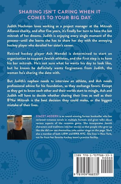 Produktbild: B'Nai Mitzvah Mistake