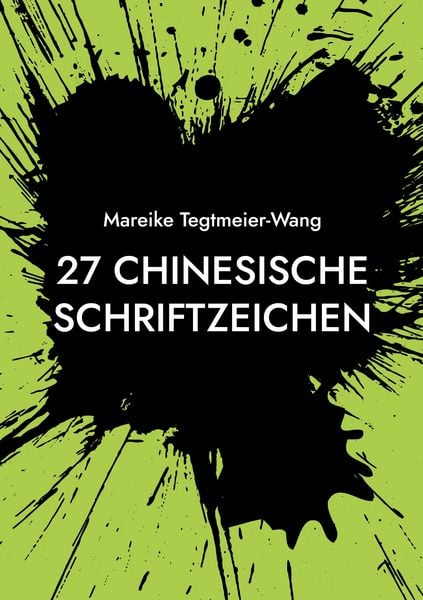 Produktbild: 27 chinesische Schriftzeichen