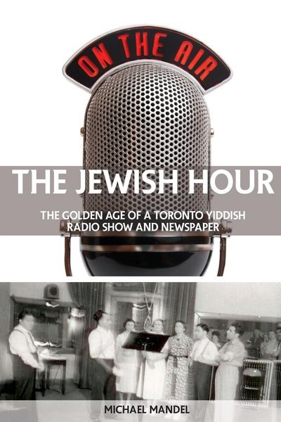 Produktbild: The Jewish Hour
