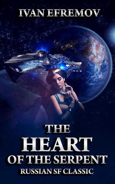 Produktbild: The Heart of the Serpent