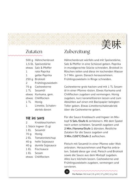 Produktbild: Einfach ASIATISCH kochen