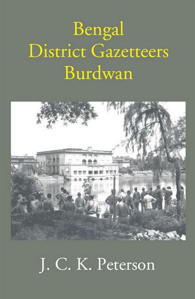Produktbild: Bengal District Gazetteers Burdwan