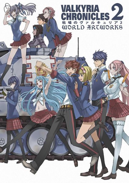 Produktbild: Valkyria Chronicles, Volume 2