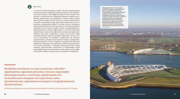 Produktbild: Resilient Neighbourhoods in Ukraine